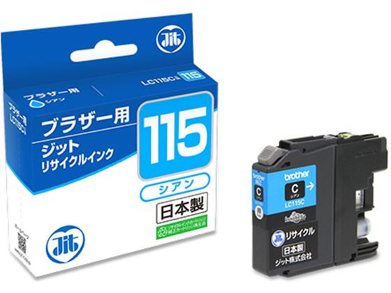 �ڥ�ӥ塼��Ƥ�100��OFF�����ݥ�ۡڤ����󤻡ۥ��å� �֥饶�� LC115C���� �ꥵ�����륤�� JIT-B115C �֥饶�� brother������ �����ꥫ �ꥵ�����륤�󥯥����ȥ�å� �ȥʡ�