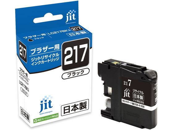 JIT-B217B [�u���U�[�p LC217BK �u���b�N]