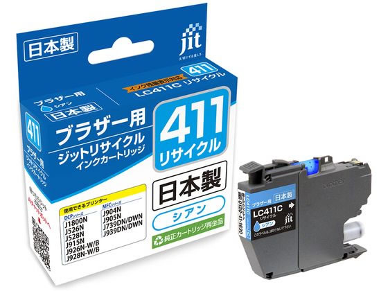 JIT-B411C [�u���U�[�p LC411C �V�A��]