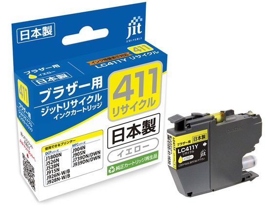 JIT-B411Y [�u���U�[�p LC411Y �C�G���[]
