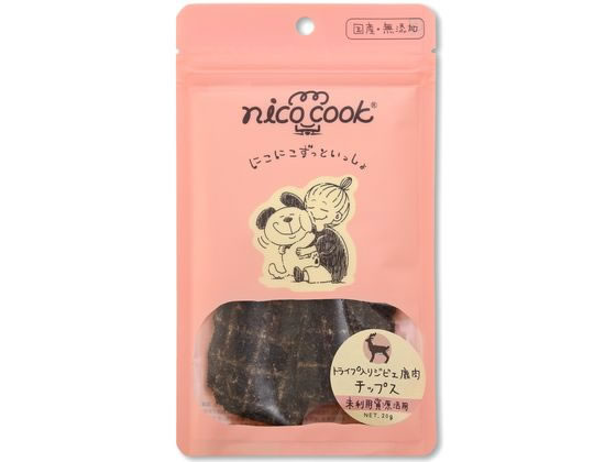 【マラソン限定2,000円クーポン＆11日9:59迄ポイント2倍】【お取り寄せ】マルカイコーポレーション トライプ入り国産鹿肉チップス 20g おやつ 犬 ペット ドッグフード