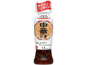 【レビュー投稿で100円OFFクーポン】訳あり)リケン リケンのノンオイル 中華ごま 190ml 中華 ドレッシング 調味料 油 食品