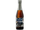 【レビュー投稿で100円OFFクーポン】訳あり)三井食品 リンデマンス ファロ 250ml 4.5度 発泡酒 ビール類 お酒