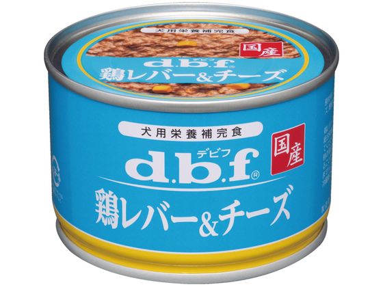 Other - 【レビュー投稿で100円OFFクーポン】【お取り寄せ】デビフペット 鶏レバー&チーズ 150g 1540 ウェットフード 犬 ペット ドッグフード