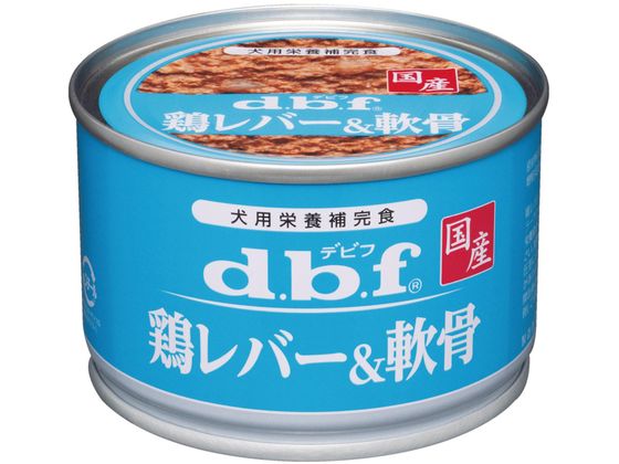 Other - 【マラソン限定★ポイント2倍】【お取り寄せ】デビフペット 鶏レバー&軟骨 150g 1542 ウェットフード 犬 ペット ドッグフード