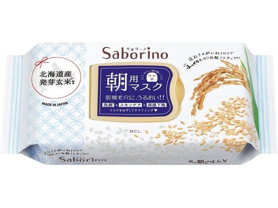 �T�{���[�m �ڂ��܃V�[�g �ӂ�����a�f�ނ̂�������^�C�v 28������