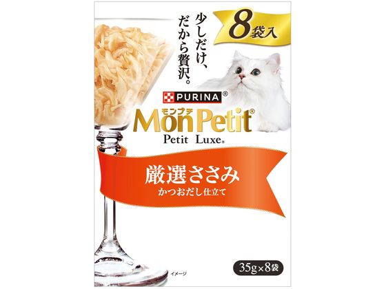 �s�����i �����v�` �v�`�����N�X ���I������ ���������d���� 35gx8��