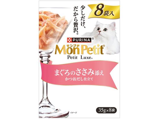 �s�����i �����v�` �v�`�����N�X �܂���̂����ݓY�� ���������d���� 35gx8��