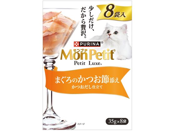 �s�����i �����v�` �v�`�����N�X �܂���̂����ߓY�� ���������d���� 35gx8��