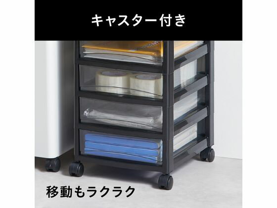 【レビュー投稿で100円OFFクーポン】送料無料【お取り寄せ】アイリスオーヤマ スーパークリアチェスト 浅型 10段 ブラック SCE2-1000 チェスト リビング収納 収納家具 インテリア 収納 [3]