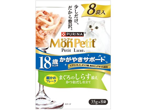 �s�����i �����v�` �v�`�����N�X 18�Έȏ�p �����₫�T�|�[�g �܂���̂��炷�Y�� ���������d���� 35gx8��