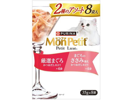 �s�����i �����v�` �v�`�����N�X 2��̃A�\�[�g ���I�܂���&�܂���̂����ݓY�� 35gx8��