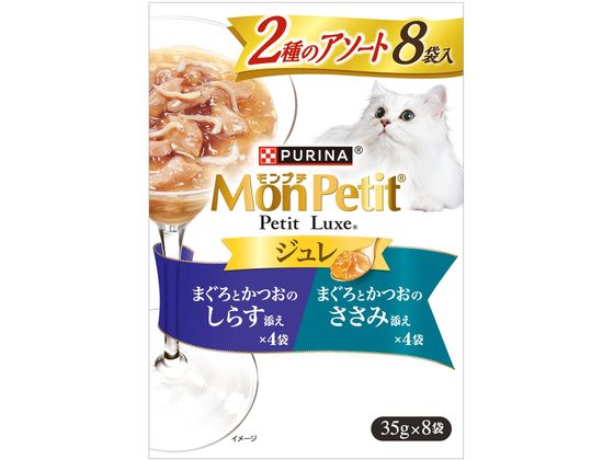 �s�����i �����v�` �v�`�����N�X 2��̃A�\�[�g �܂���Ƃ��� ���炷�Y��&�����ݓY�� 35gx8��