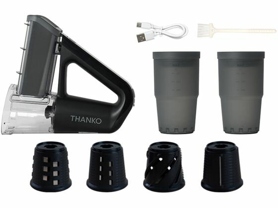 【レビュー投稿で100円OFFクーポン】THANKO 電動スライサー オロスラ YKMC25HWH 調理器 キッチン家電 調理家電