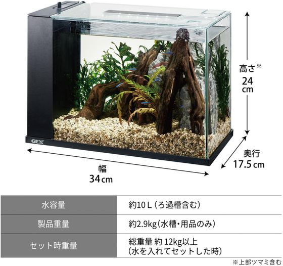 �ڥ�ӥ塼��Ƥ�100��OFF�����ݥ�ۡڤ����󤻡ۥ����å��� ����� �֥�å� 11968 ���� ������� ���å� �Ѿ޵� �ڥå� �������ꥦ��