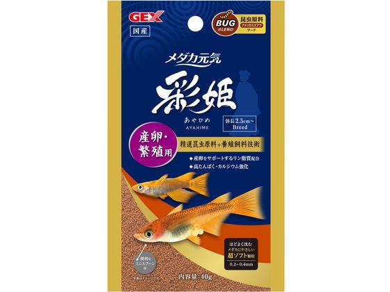 �ڥ�ӥ塼��Ƥ�100��OFF�����ݥ�ۡڤ����󤻡ۥ����å��� ��������� ��ɱ �����˿��� 40g 31263 ��� ø����ѥա��� �ա��� �Ѿ޵� �ڥ�...