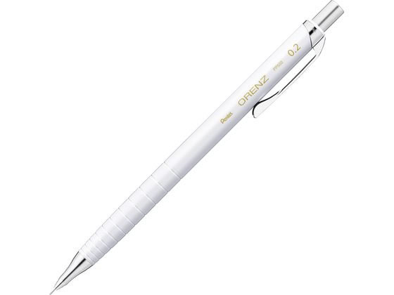 乐天商城 - 【レビュー投稿で100円OFFクーポン】ぺんてる ORENZ(オレンズ)0.2mm ホワイト XPP502-RW オレンズ シャーペン本体 シャープペンシル