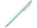 【レビュー投稿で100円OFFクーポン】ぺんてる ORENZ(オレンズ)0.3mm ペールグリーン XPP503-RD2 オレンズ シャーペン本体 シャープペン...