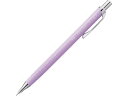 【レビュー投稿で100円OFFクーポン】ぺんてる ORENZ(オレンズ)0.3mm ソフトパープル XPP503-RV オレンズ シャーペン本体 シャープペンシ...