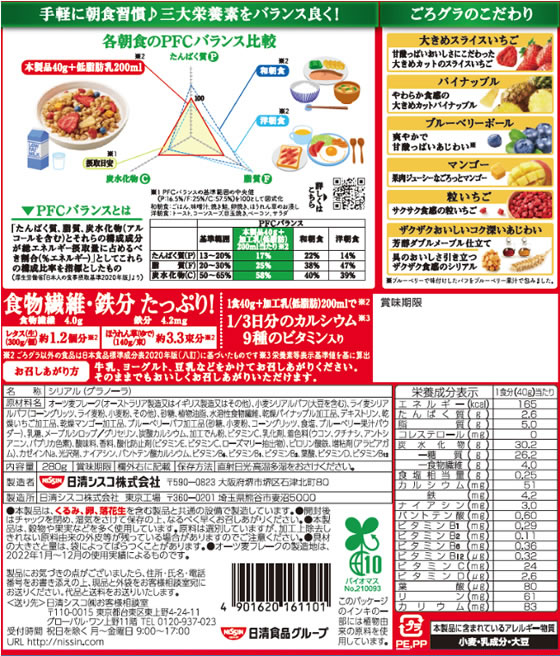 �ڥݥ����2�ܡ�24��20:00��29��9:59�������������� �������� �����̼� ���ꥢ�� ���� ����