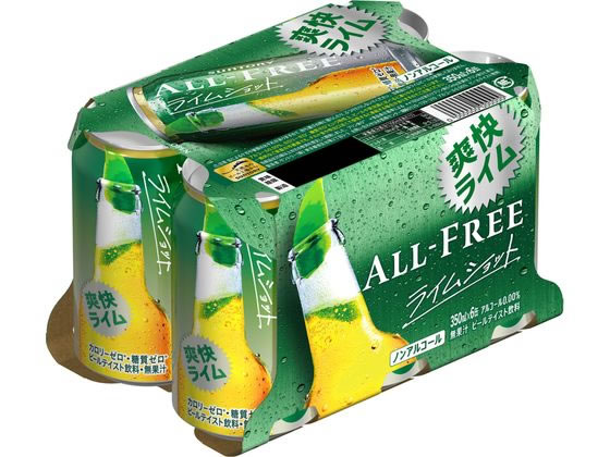 【レビュー投稿で100円OFFクーポン】サントリー オールフリー ライムショット 350mL 6缶 ビールテイスト ノンアルコール飲料 お酒