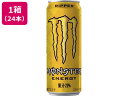 【レビュー投稿で100円OFFクーポン】アサヒ飲料 モンスター リッパー 缶 355mL 24本 栄養ドリンク エナジードリンク 栄養補助食品 健康食品