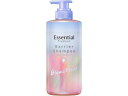 【レビュー投稿で100円OFFクーポン】KAO エッセンシャル プレミアム バリアシャンプー グロウ ポンプ 450mL 花王 Kao 製品 シャンプー リンス ヘアケア