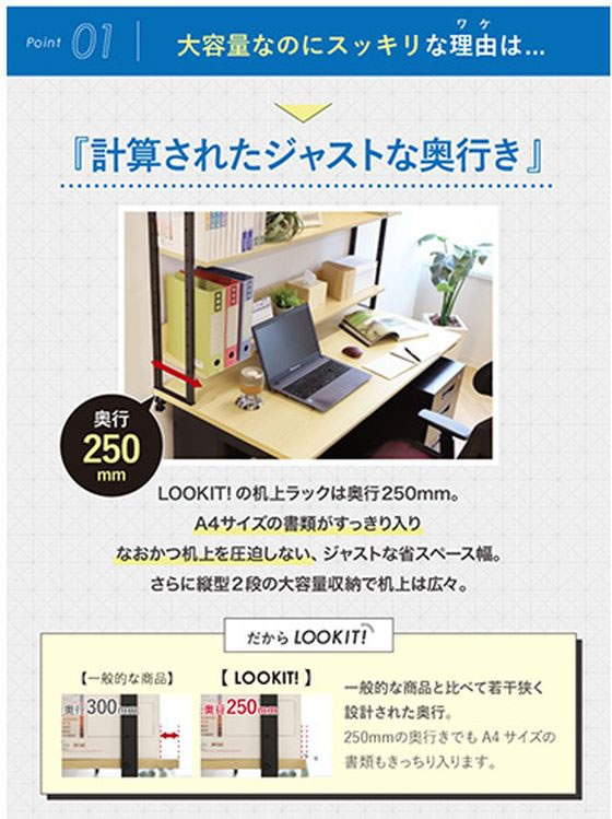 �ڥ�ӥ塼��Ƥ�100��OFF�����ݥ�ۡڥ᡼����ľ����Netforce ����ǥ���1��+�����å�1�� ���å� ��1400mm NABR������Բġۡڤ�������Ω�ۥǥ��� ����ӥͥåȥ��å� ��������ǥ��� �若�� ���ե����ǥ��� ��̳�� ���ե����ȶ�