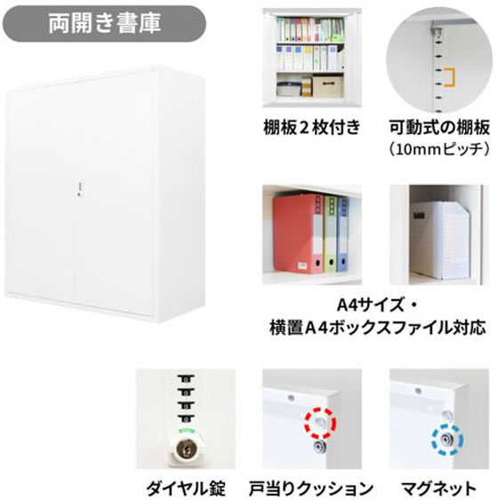 �ڥ�ӥ塼��Ƥ�100��OFF�����ݥ�ۡڥ᡼����ľ����Netforce ξ�������+9���ѥ��å��� 2�楻�å� ��900mm WH������Բġۡڤ�������Ω��ξ������� �������륭��ӥͥå� ���å��� ���ե����ȶ�