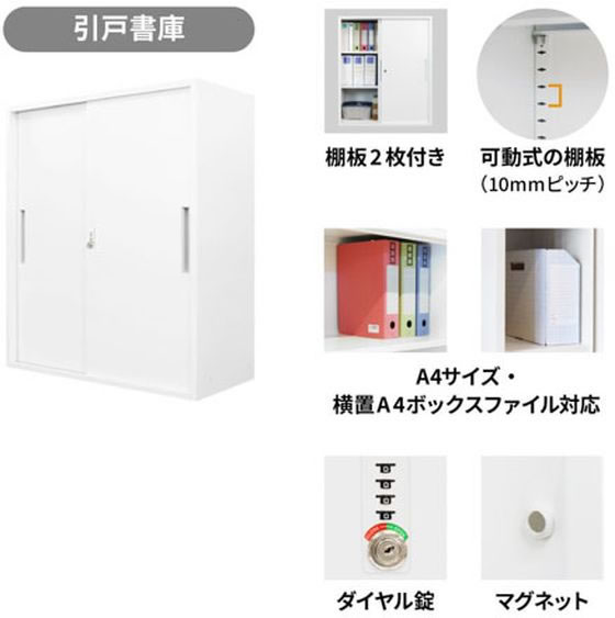 �ڥ�ӥ塼��Ƥ�100��OFF�����ݥ�ۡڥ᡼����ľ����Netforce ���ͽ�� 2�楻�å� ��900�߱���400mm WH������Բġۡڤ�������Ω�۰��㤤��� �������륭��ӥͥå� ���å��� ���ե����ȶ�