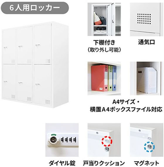 �ڥ�ӥ塼��Ƥ�100��OFF�����ݥ�ۡڥ᡼����ľ����Netforce 6���ѥ��å��� 2�楻�å� ��900�߱���400mm BK������Բġۡڤ�������Ω�ۥ���������å��� ����ӥͥå� ���ե����ȶ�