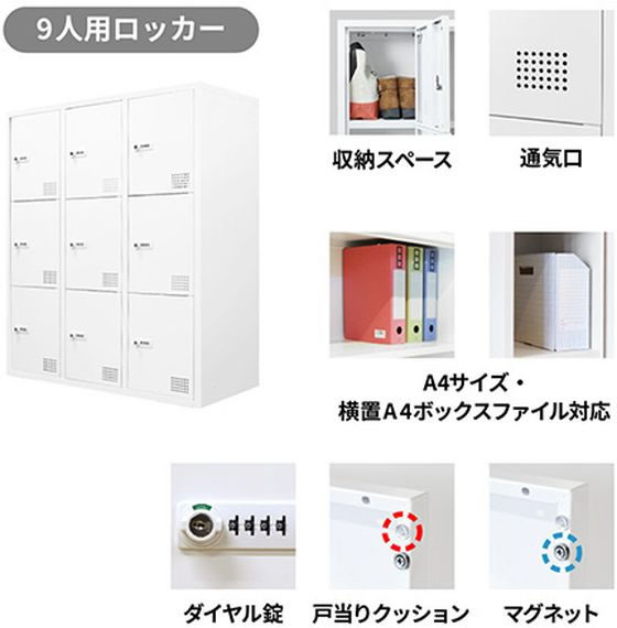 �ڥ�ӥ塼��Ƥ�100��OFF�����ݥ�ۡڥ᡼����ľ����Netforce 9���ѥ��å��� 2�楻�å� ��900�߱���400mm BK������Բġۡڤ�������Ω�ۥ���������å��� ����ӥͥå� ���ե����ȶ�