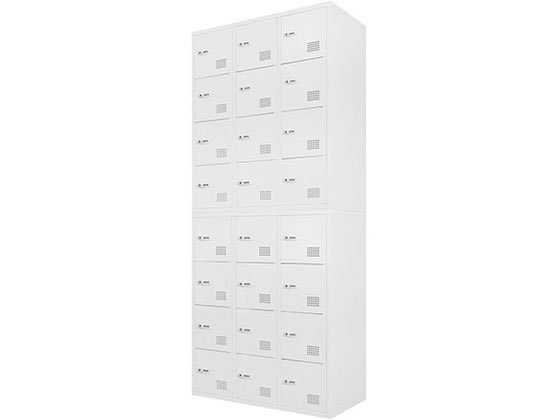 【レビュー投稿で100円OFFクーポン】【メーカー直送】Netforce 12人用ロッカー 2台セット 幅900×奥行400mm WH【代引不可】【お客様組立】スチールロッカー キャビネット オフィス家具