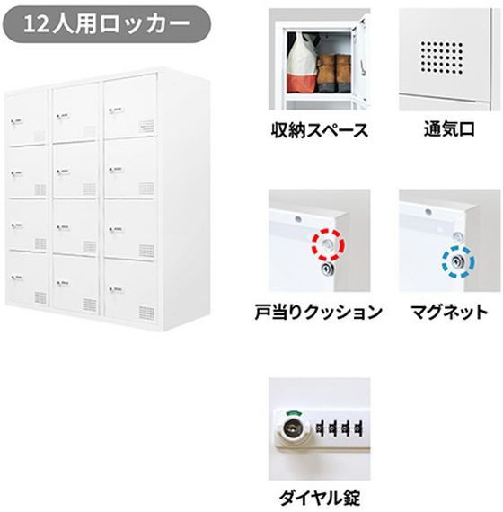 �ڥ�ӥ塼��Ƥ�100��OFF�����ݥ�ۡڥ᡼����ľ����Netforce 12���ѥ��å��� 2�楻�å� ��900�߱���400mm WH������Բġۡڤ�������Ω�ۥ���������å��� ����ӥͥå� ���ե����ȶ�