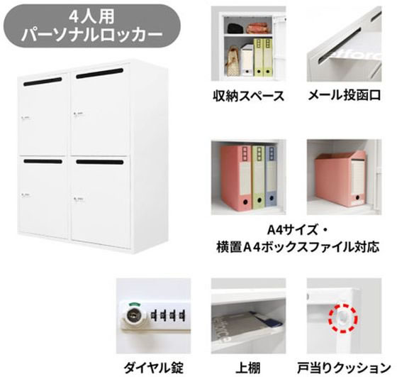 �ڥ�ӥ塼��Ƥ�100��OFF�����ݥ�ۡڥ᡼����ľ����Netforce 4���ѥѡ����ʥ���å��� 2�楻�å� ��900mm BK������Բġۡڤ�������Ω�ۥ���������å��� ����ӥͥå� ���ե����ȶ�