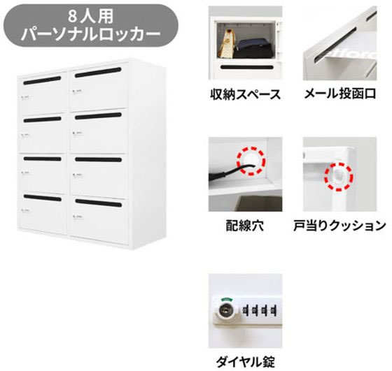 �ڥ�ӥ塼��Ƥ�100��OFF�����ݥ�ۡڥ᡼����ľ����Netforce 8���ѥѡ����ʥ���å��� 2�楻�å� ��900mm WH������Բġۡڤ�������Ω�ۥ���������å��� ����ӥͥå� ���ե����ȶ�