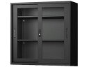【レビュー投稿で100円OFFクーポン】【メーカー直送】Netforce 引戸書庫 3段 高さ880mm アクリル扉 33書庫ブラック【代引不可】【お客様組立】引違い書庫 スチールキャビネット ロッカー オフィス家具