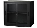 【レビュー投稿で100円OFFクーポン】【メーカー直送】Netforce 引戸書庫 2段 高さ750mm アクリル扉 A4書庫ブラック【代引不可】【お客様組立】引違い書庫 スチールキャビネット ロッカー オフィス家具