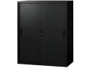 【レビュー投稿で100円OFFクーポン】【メーカー直送】Netforce 引戸書庫 3段 高さ1110mm スチール A4書庫 ブラック【代引不可】【お客様組立】引違い書庫 スチールキャビネット ロッカー オフィス家具