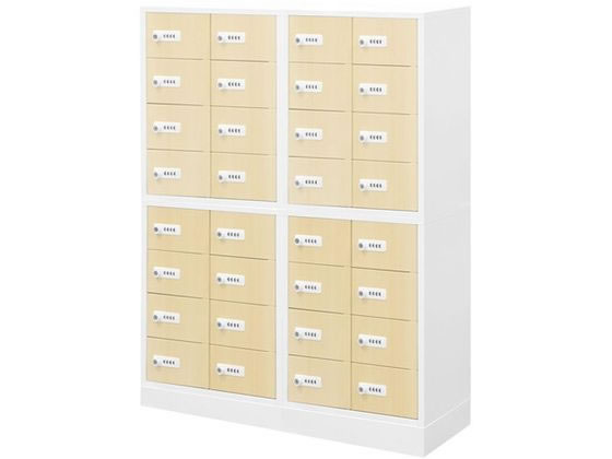 【レビュー投稿で100円OFFクーポン】【メーカー直送】Netforce エヌセーフ貴重品ロッカー 32人用 4列8段 4台セット NAWH【代引不可】貴重品ロッカー キャビネット オフィス家具