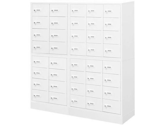 【レビュー投稿で100円OFFクーポン】【メーカー直送】Netforce エヌセーフ貴重品ロッカー 40人用 5列8段 4台セット WH【代引不可】貴重品ロッカー キャビネット オフィス家具