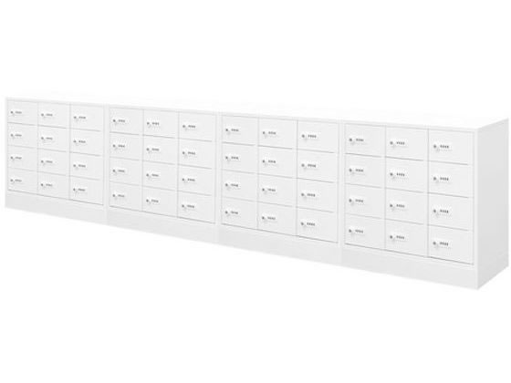 【レビュー投稿で100円OFFクーポン】【メーカー直送】Netforce エヌセーフ貴重品ロッカー 48人用 12列4段 4台セット WH【代引不可】貴重品ロッカー キャビネット オフィス家具