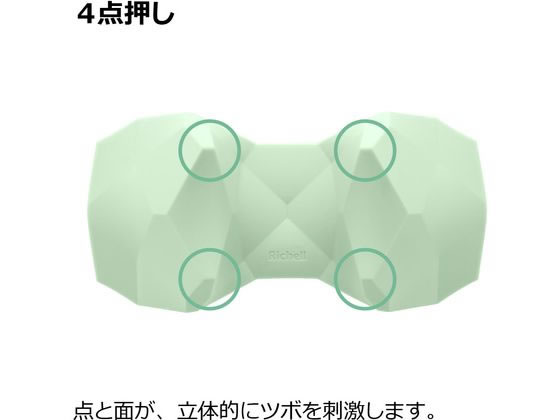 ココデカウの【お取り寄せ】リッチェル キカケア ネックマッサージャー｜アングル2
