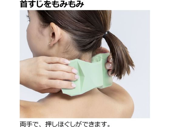 ココデカウの【お取り寄せ】リッチェル キカケア ネックマッサージャー｜アングル3