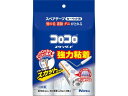 【レビュー投稿で100円OFFクーポン】ニトムズ コロコロ スペアテープスタンダードスカットカット 3巻入 CC0036 スペア 交換テープ カーペットクリーナ...