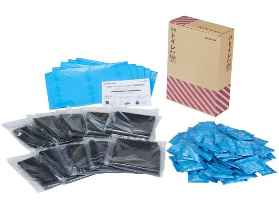 【スーパーSALE限定2,000円クーポン＆11日9:59迄ポイント2倍】 【お取り寄せ】キングジム ...