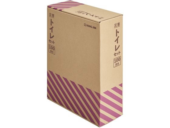 �ڥ�ӥ塼��Ƥ�100��OFF�����ݥ�ۡڤ����󤻡ۥ��󥰥��� �ҳ��ȥ��쥻�å� 100��ʬ TLS-400 �ȥ��� ���� ���� ������ �ɺ�