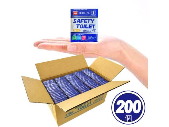 【スーパーSALE限定2,000円クーポン＆11日9:59迄ポイント2倍】 【メーカー直送】M&T  ...