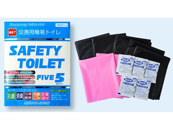 【スーパーSALE限定2,000円クーポン＆11日9:59迄ポイント2倍】 【メーカー直送】M&T  ...