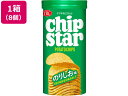 【スーパーSALE限定★2,000円クーポン&11日9:59迄ポイント2倍】ヤマザキビスケット チップスターS のりしお味 8個 ポテトスナック スナック菓子 お菓子
